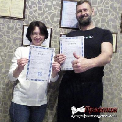 Наши выпускники - Курсы массажа Надежды Фёдоровой Наши выпускники - Курсы массажа Надежды Фёдоровой