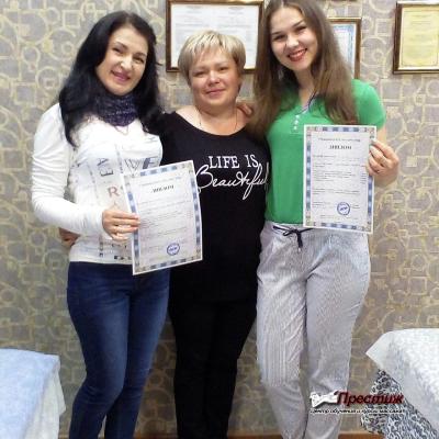 Наши выпускники - Курсы массажа Надежды Фёдоровой Наши выпускники - Курсы массажа Надежды Фёдоровой